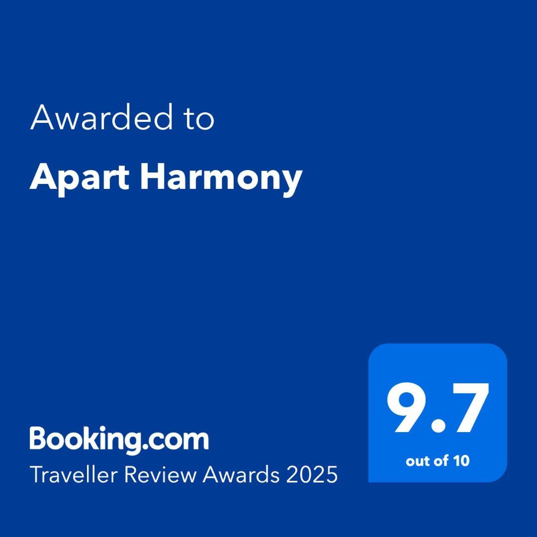 Apart Harmony ルセ エクステリア 写真